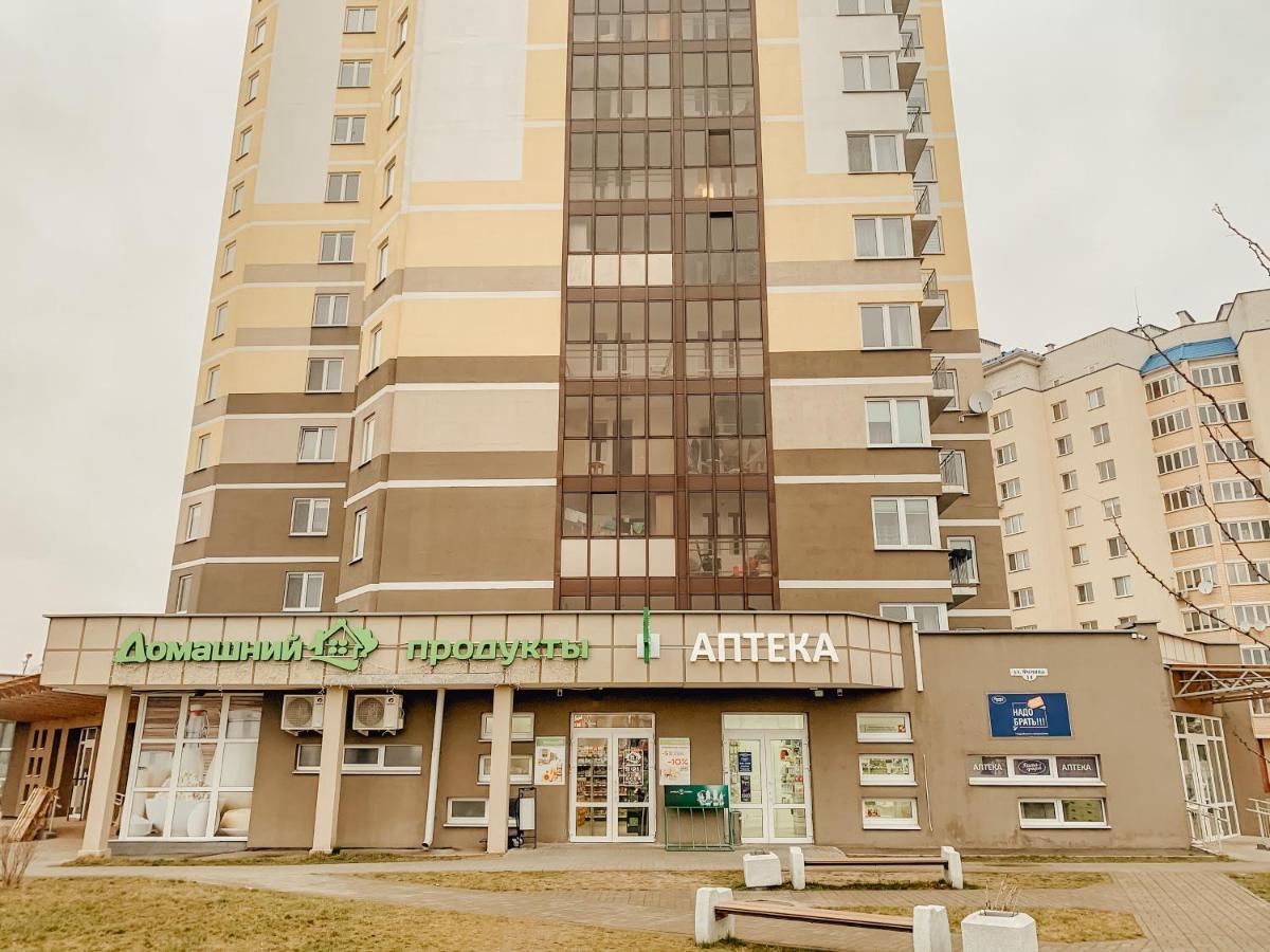 Апартаменты "Chilpil" На 8-Ом Этаже - Центр - Мгновенное Бесконтактное Заселение - 24Х7 Brest Exteriér fotografie
